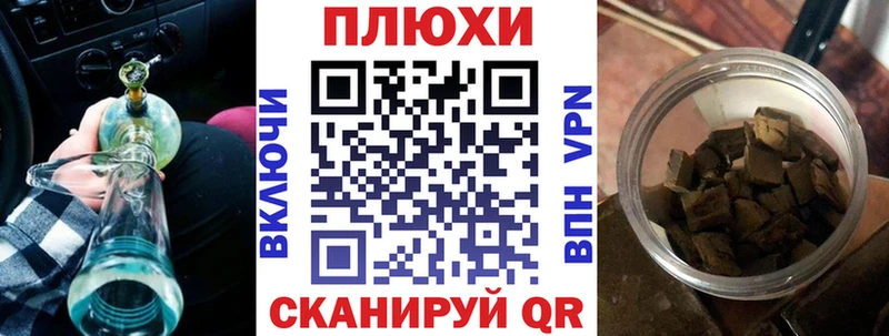 Купить наркотик Карасук Амфетамин Мефедрон COCAIN A PVP Гашиш Марихуана