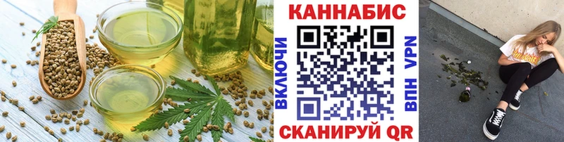 цены   Карасук  omg маркетплейс  Еда ТГК конопля 