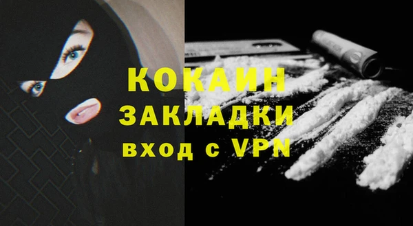 винт Белоозёрский