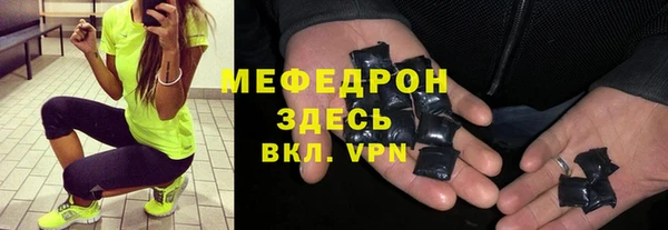 наркотики Богданович