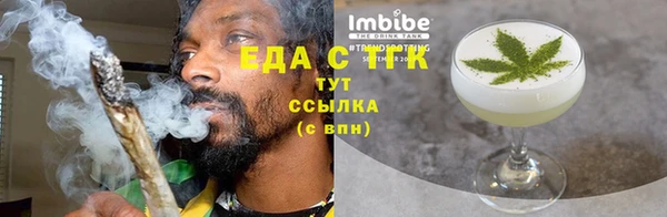 винт Белоозёрский