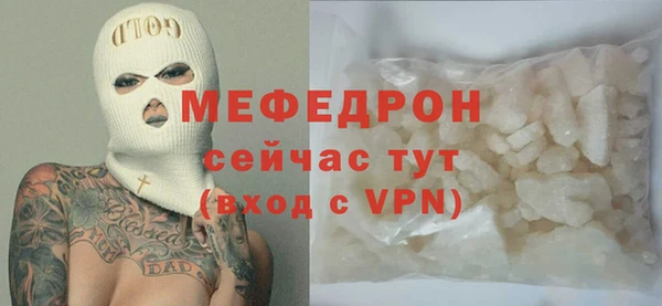 винт Белоозёрский