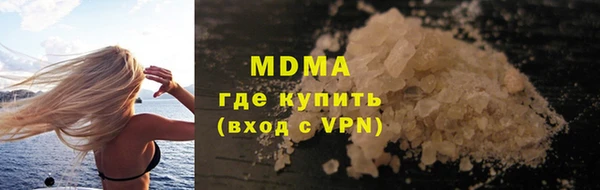 ешки Беломорск