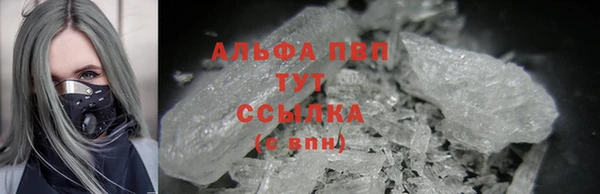 MDMA Богородск
