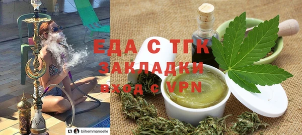 кокс Богородицк