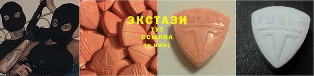 ешки Беломорск