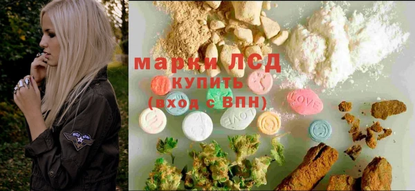 винт Белоозёрский