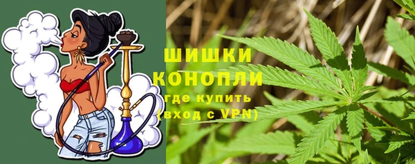 наркотики Богданович