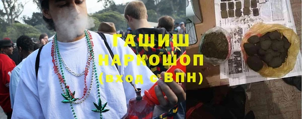 MDMA Богородск