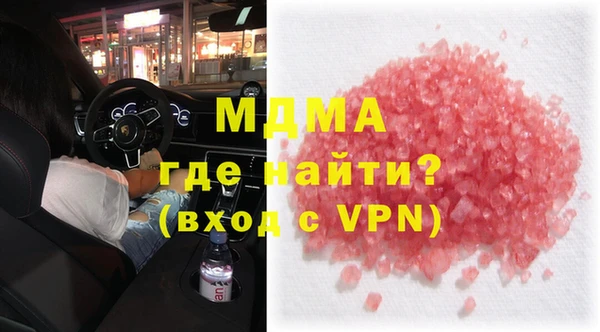 ешки Беломорск