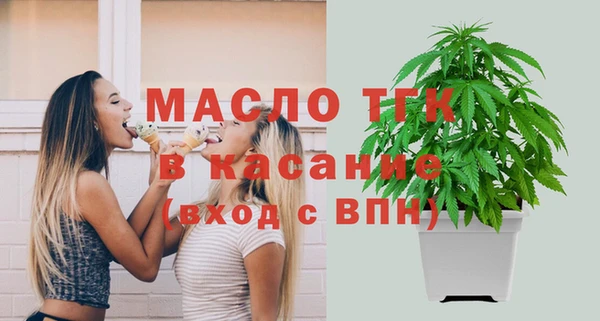 кокс Богородицк