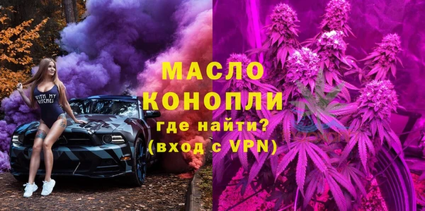 скорость mdpv Гвардейск