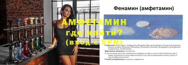MDMA Богородск