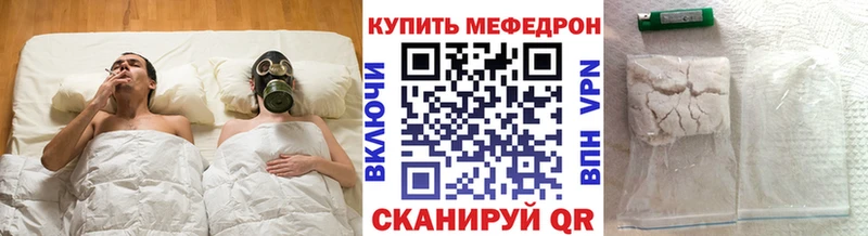 продажа наркотиков  Карасук  мега зеркало  Меф VHQ 