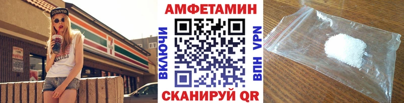 наркотики  Карасук  Метамфетамин Декстрометамфетамин 99.9% 