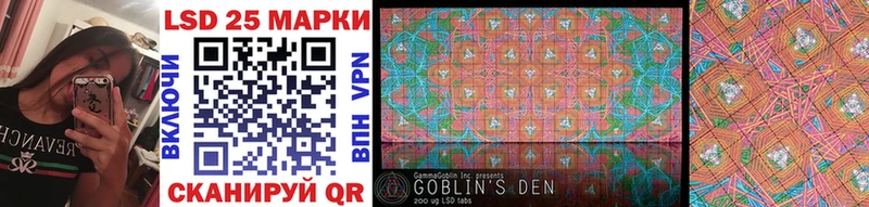 Марки 25I-NBOMe 1500мкг  darknet клад  Карасук  ссылка на мегу ссылка 