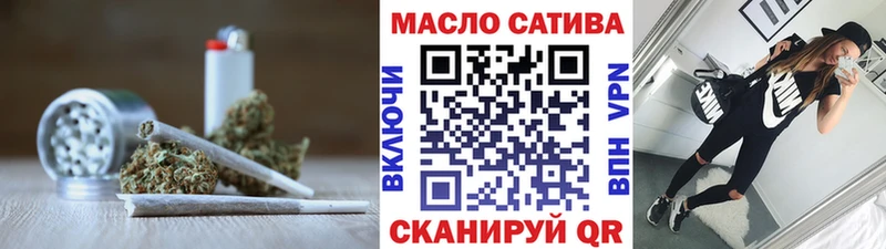 Дистиллят ТГК THC oil  как найти наркотики  Карасук 